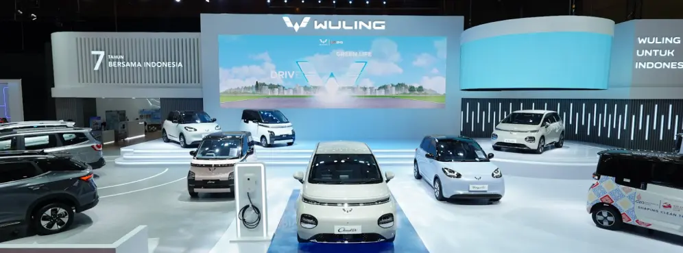 wuling